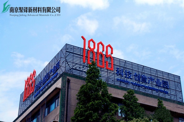 聚鋒塑木助力南京1865科技創意產業園升級改造