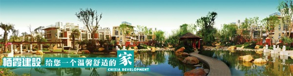 聚鋒塑木鑄就南京匯林綠洲“綠色居住區”