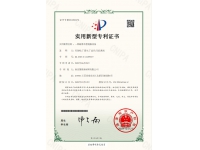 一種耐磨木塑地板設備