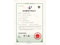 一種木塑造粒煙氣分離裝置